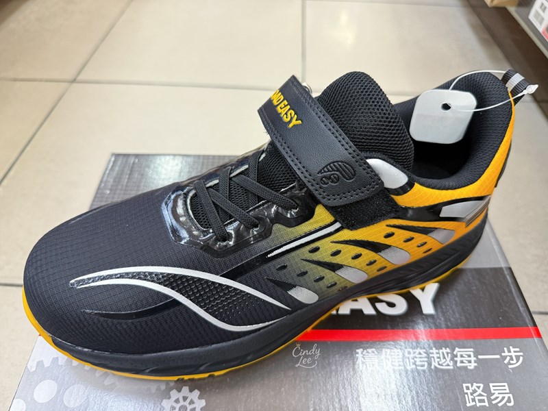 [生活]Road Easy男性工作鞋/安全鞋【MIT男段黃沙